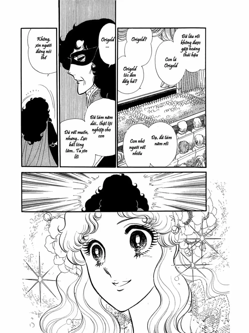 Truyện Tranh Mặt Nạ Thủy Tinh - Glass Mask trang 7