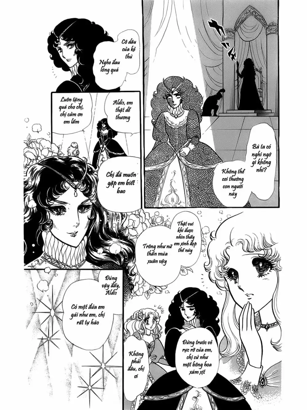 Truyện Tranh Mặt Nạ Thủy Tinh - Glass Mask trang 7