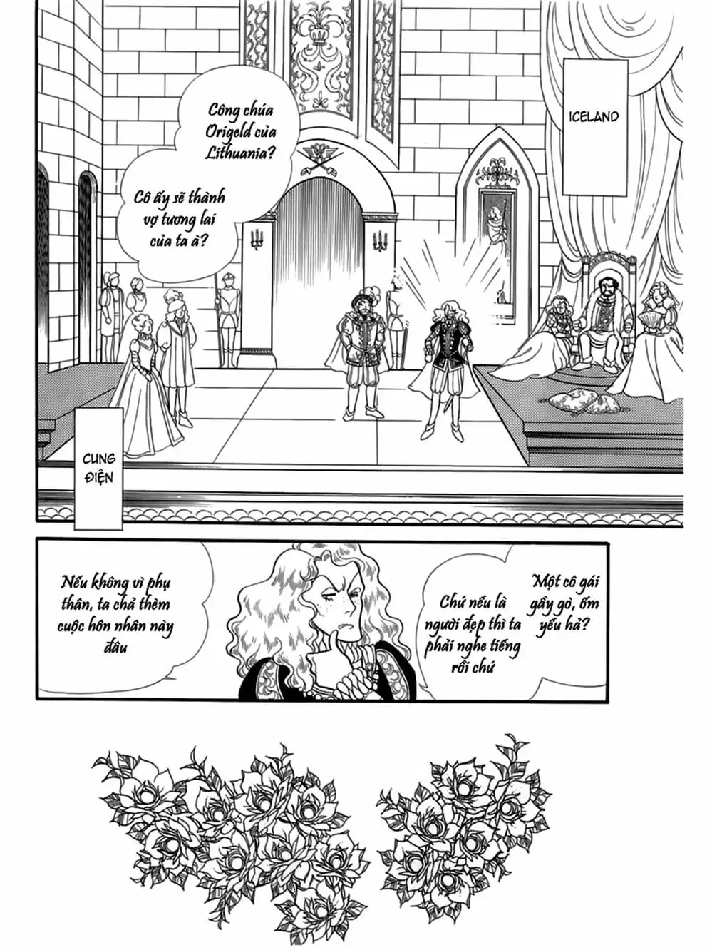 Truyện Tranh Mặt Nạ Thủy Tinh - Glass Mask trang 7