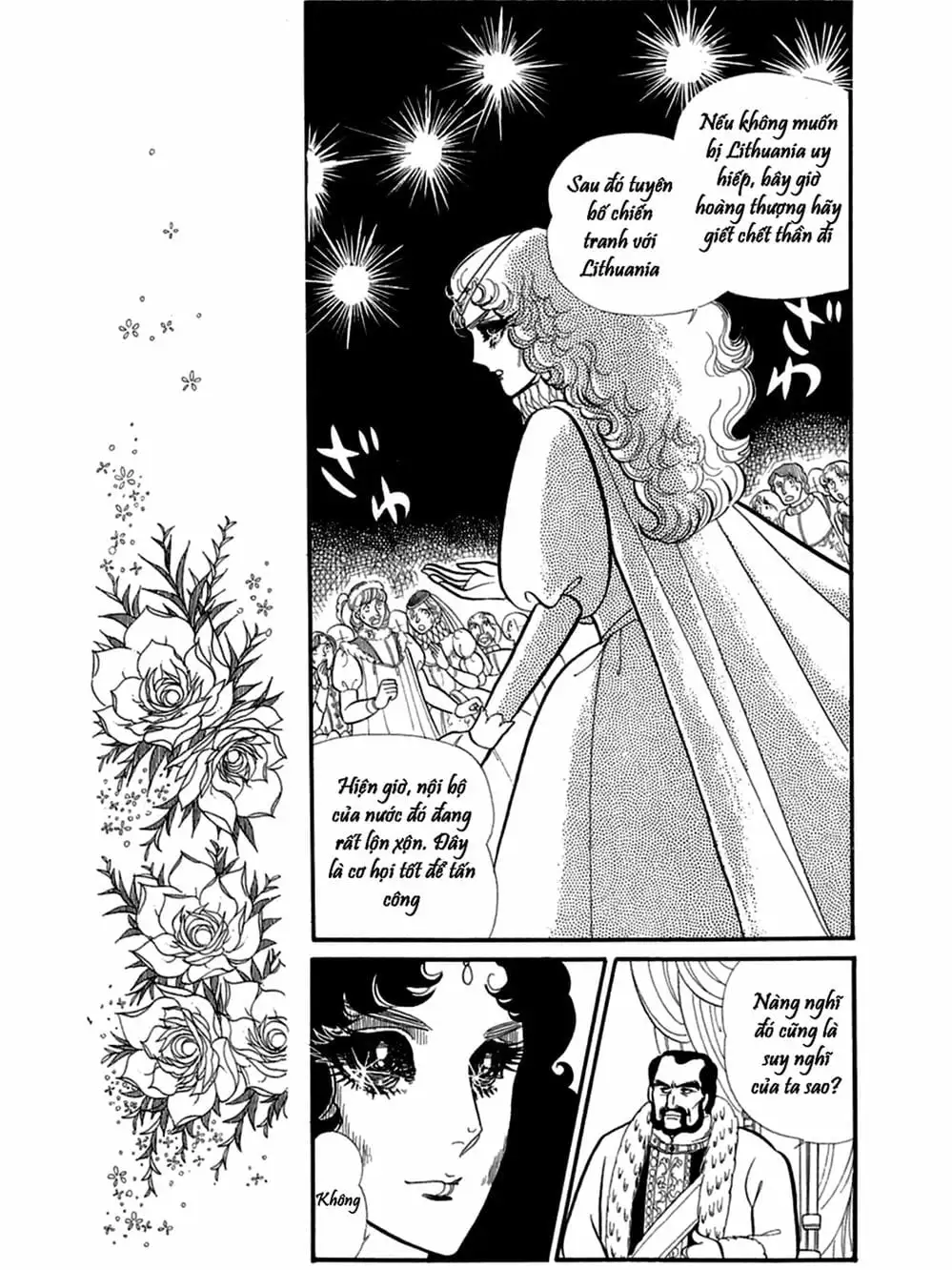 Truyện Tranh Mặt Nạ Thủy Tinh - Glass Mask trang 7