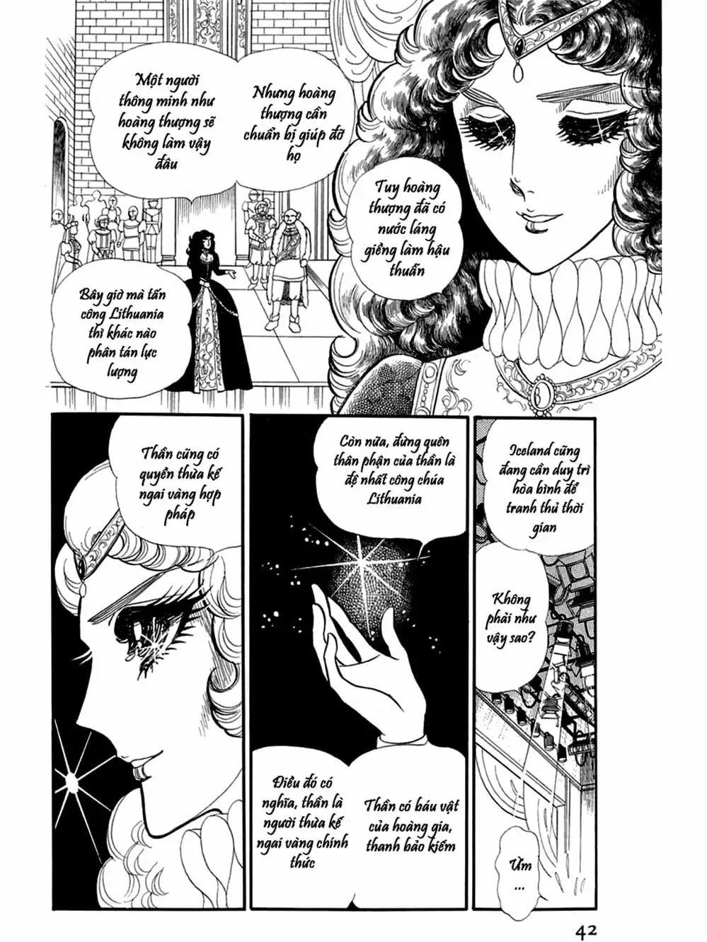 Truyện Tranh Mặt Nạ Thủy Tinh - Glass Mask trang 7