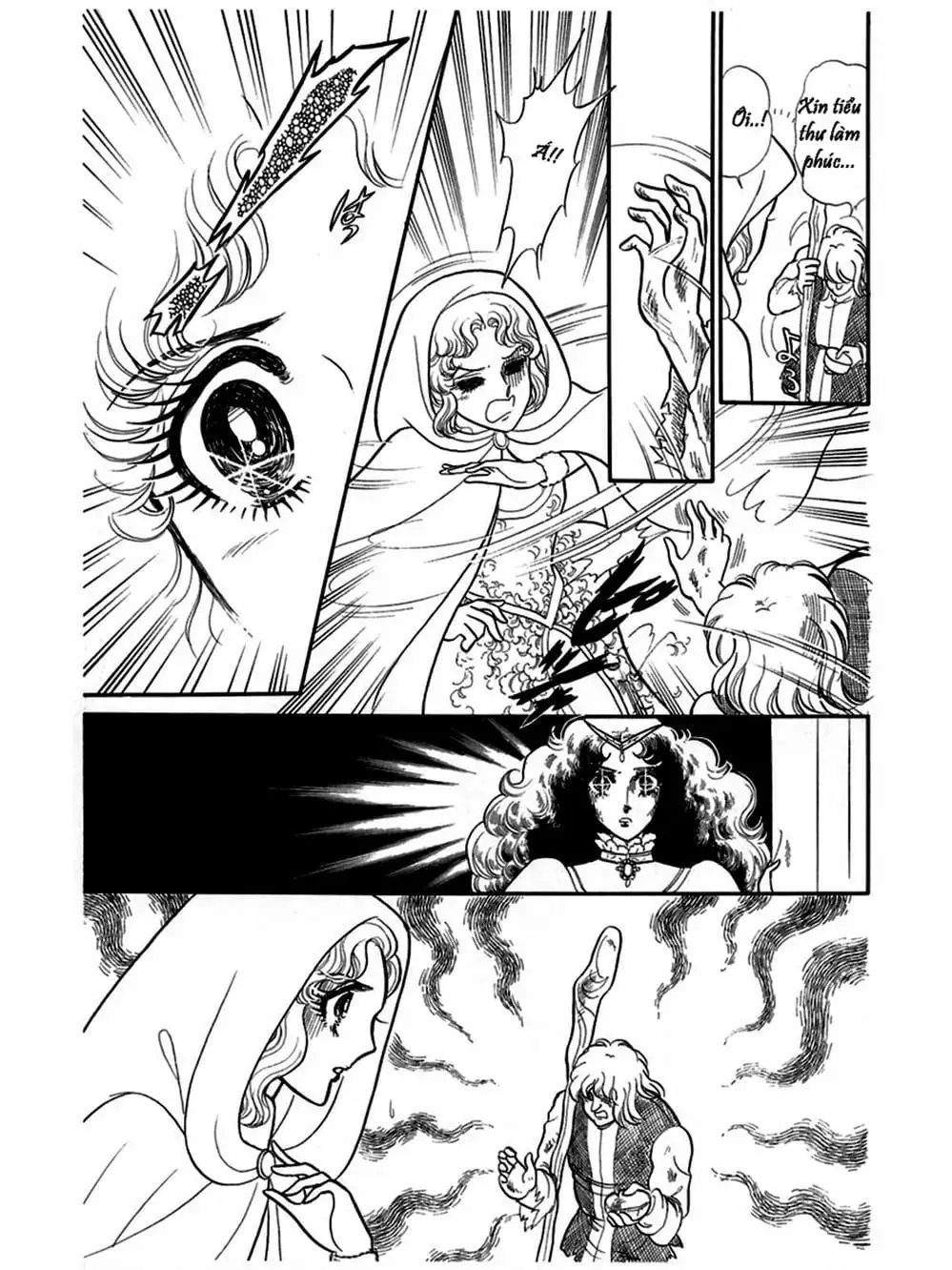 Truyện Tranh Mặt Nạ Thủy Tinh - Glass Mask trang 7