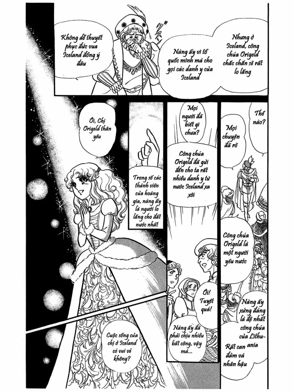 Truyện Tranh Mặt Nạ Thủy Tinh - Glass Mask trang 7