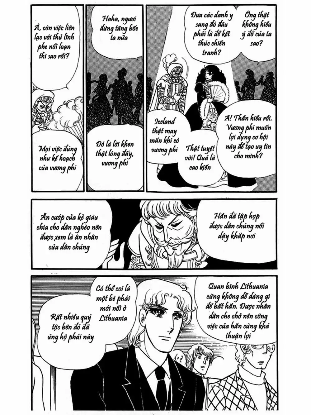 Truyện Tranh Mặt Nạ Thủy Tinh - Glass Mask trang 7