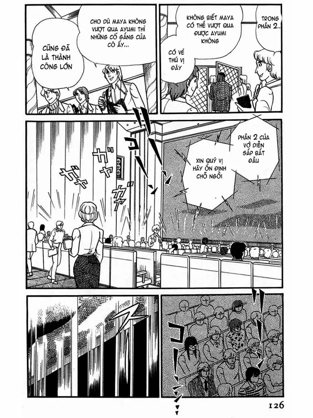 Truyện Tranh Mặt Nạ Thủy Tinh - Glass Mask trang 7