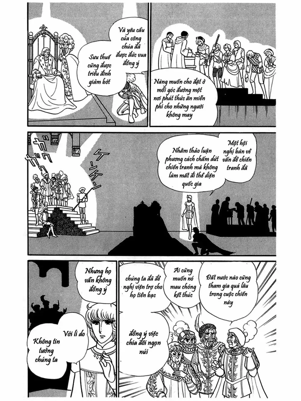 Truyện Tranh Mặt Nạ Thủy Tinh - Glass Mask trang 7