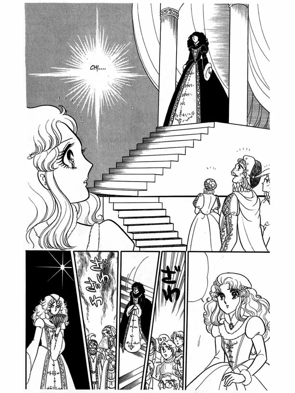 Truyện Tranh Mặt Nạ Thủy Tinh - Glass Mask trang 7