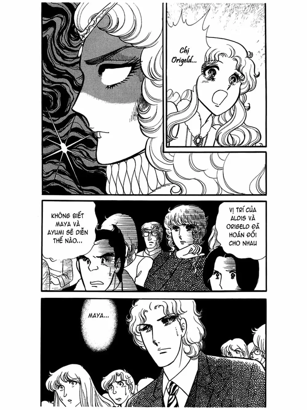 Truyện Tranh Mặt Nạ Thủy Tinh - Glass Mask trang 7