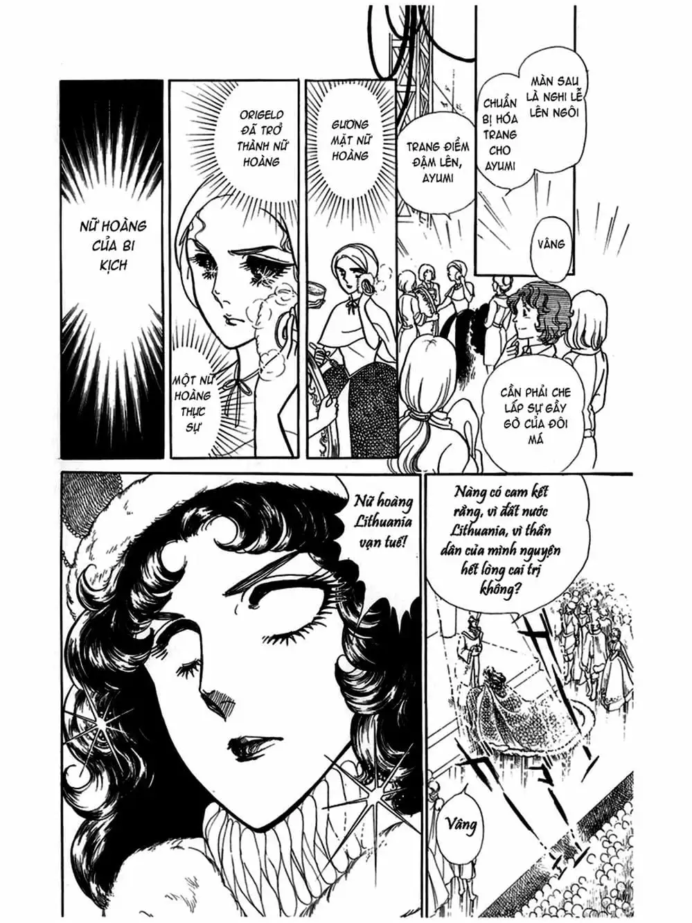Truyện Tranh Mặt Nạ Thủy Tinh - Glass Mask trang 7