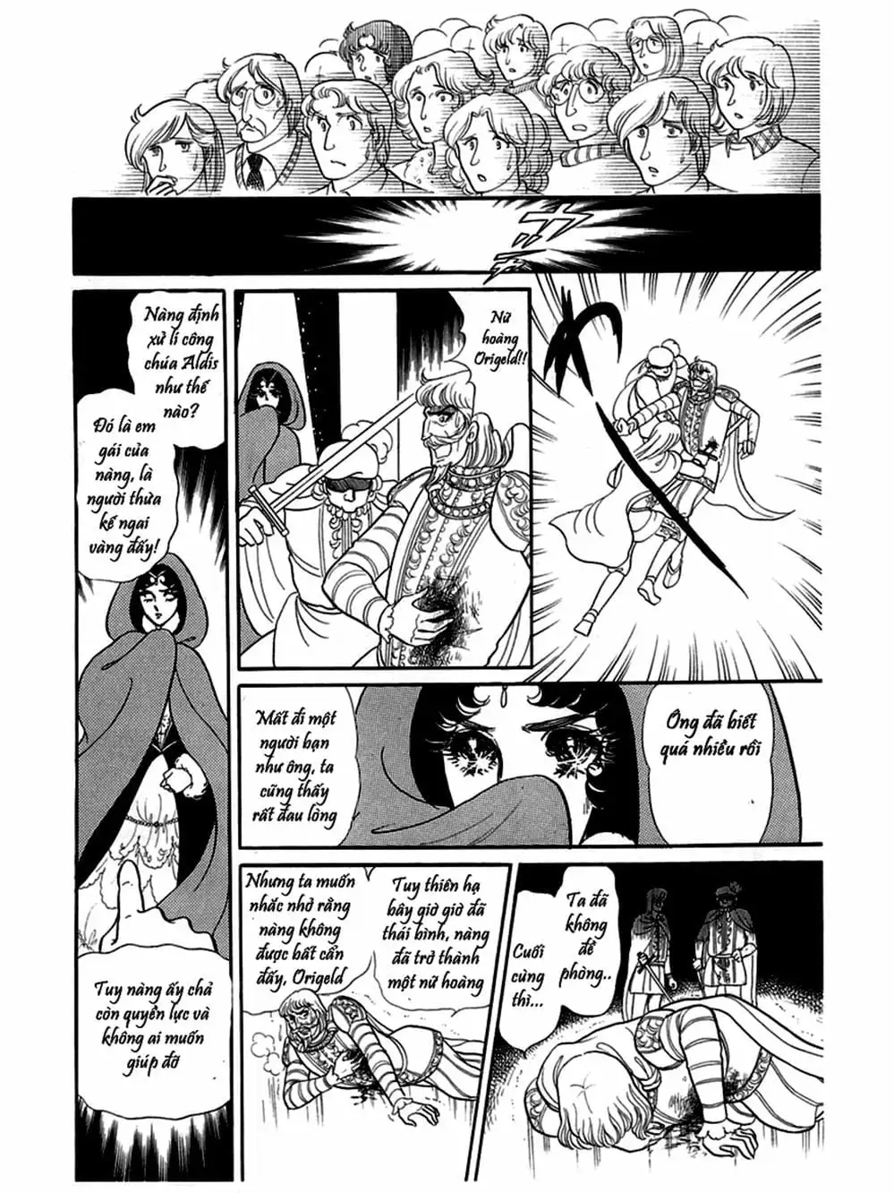 Truyện Tranh Mặt Nạ Thủy Tinh - Glass Mask trang 7