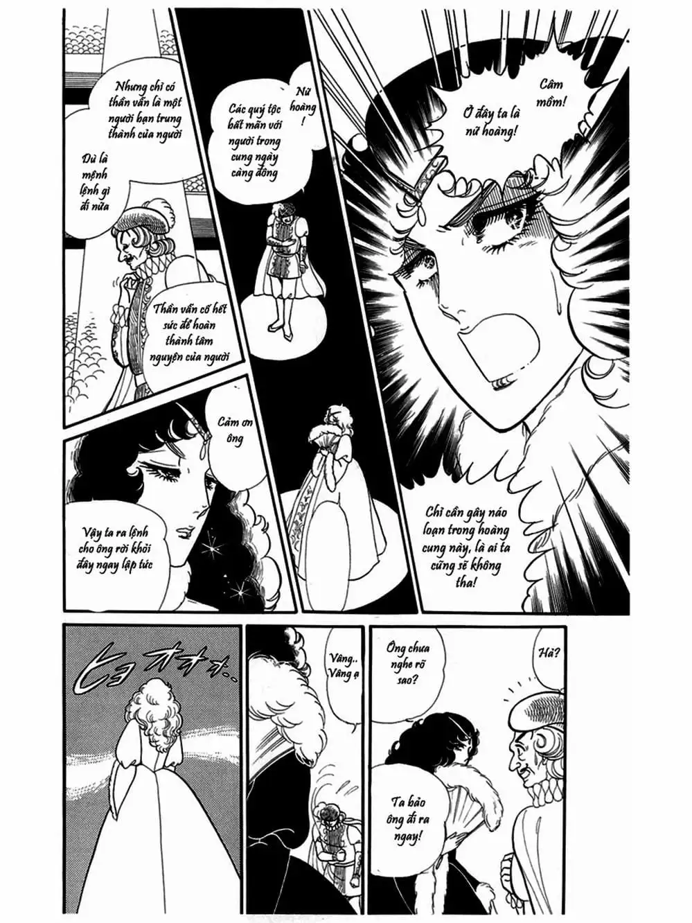 Truyện Tranh Mặt Nạ Thủy Tinh - Glass Mask trang 7