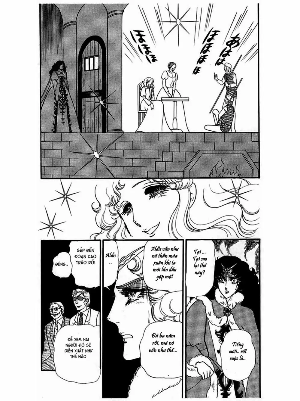 Truyện Tranh Mặt Nạ Thủy Tinh - Glass Mask trang 7