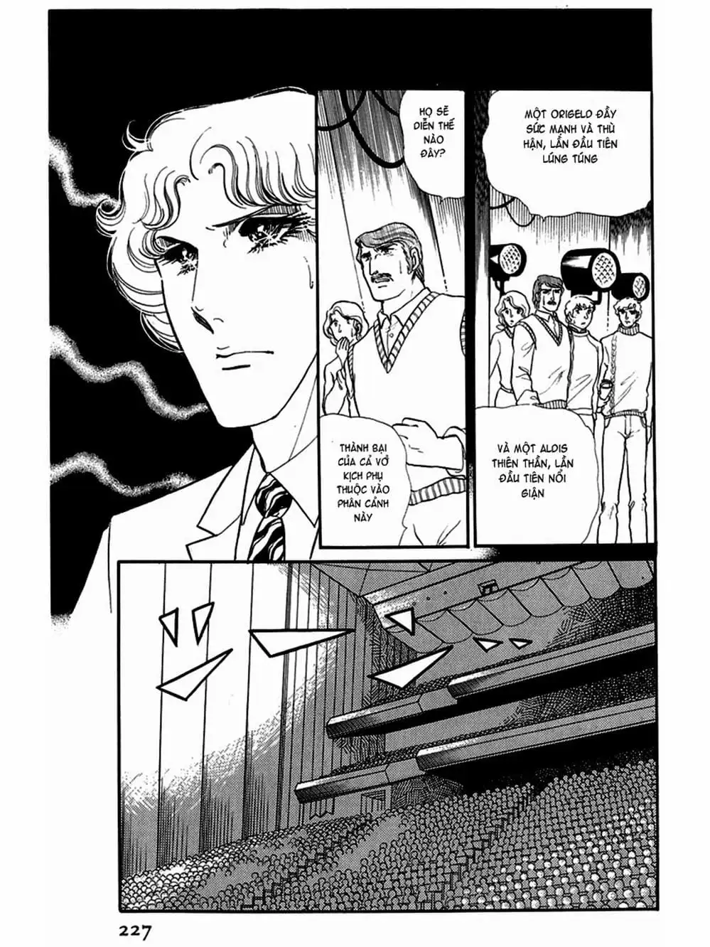 Truyện Tranh Mặt Nạ Thủy Tinh - Glass Mask trang 7