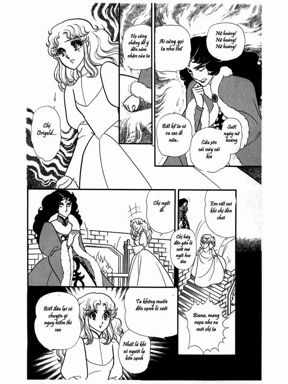 Truyện Tranh Mặt Nạ Thủy Tinh - Glass Mask trang 7