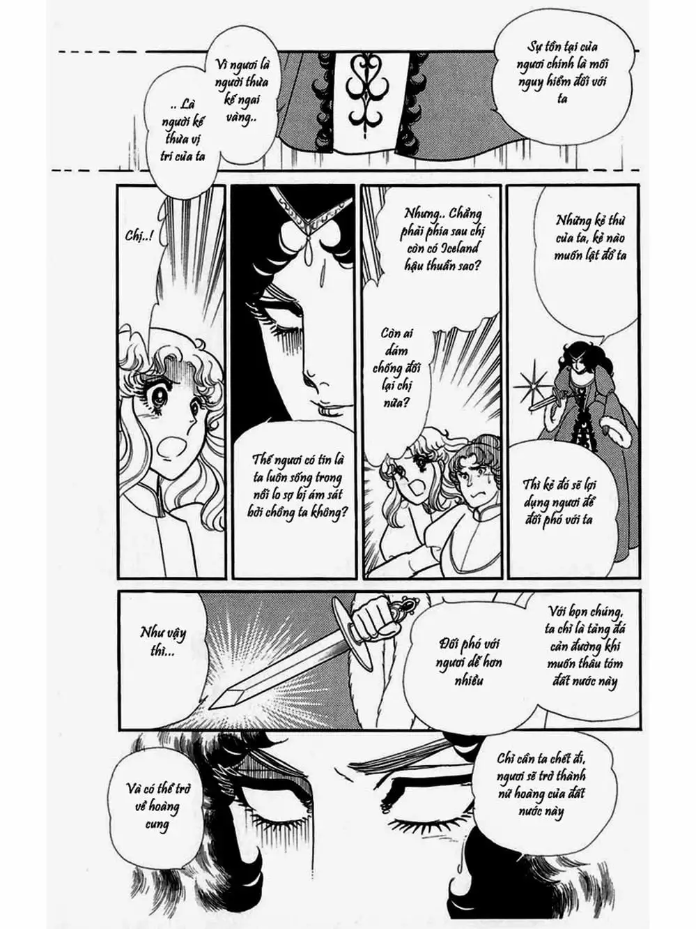 Truyện Tranh Mặt Nạ Thủy Tinh - Glass Mask trang 7