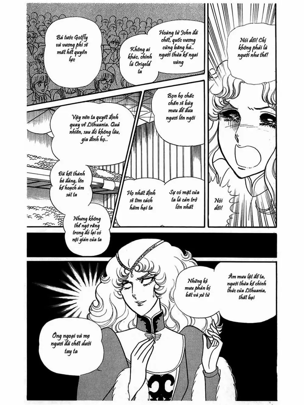 Truyện Tranh Mặt Nạ Thủy Tinh - Glass Mask trang 7