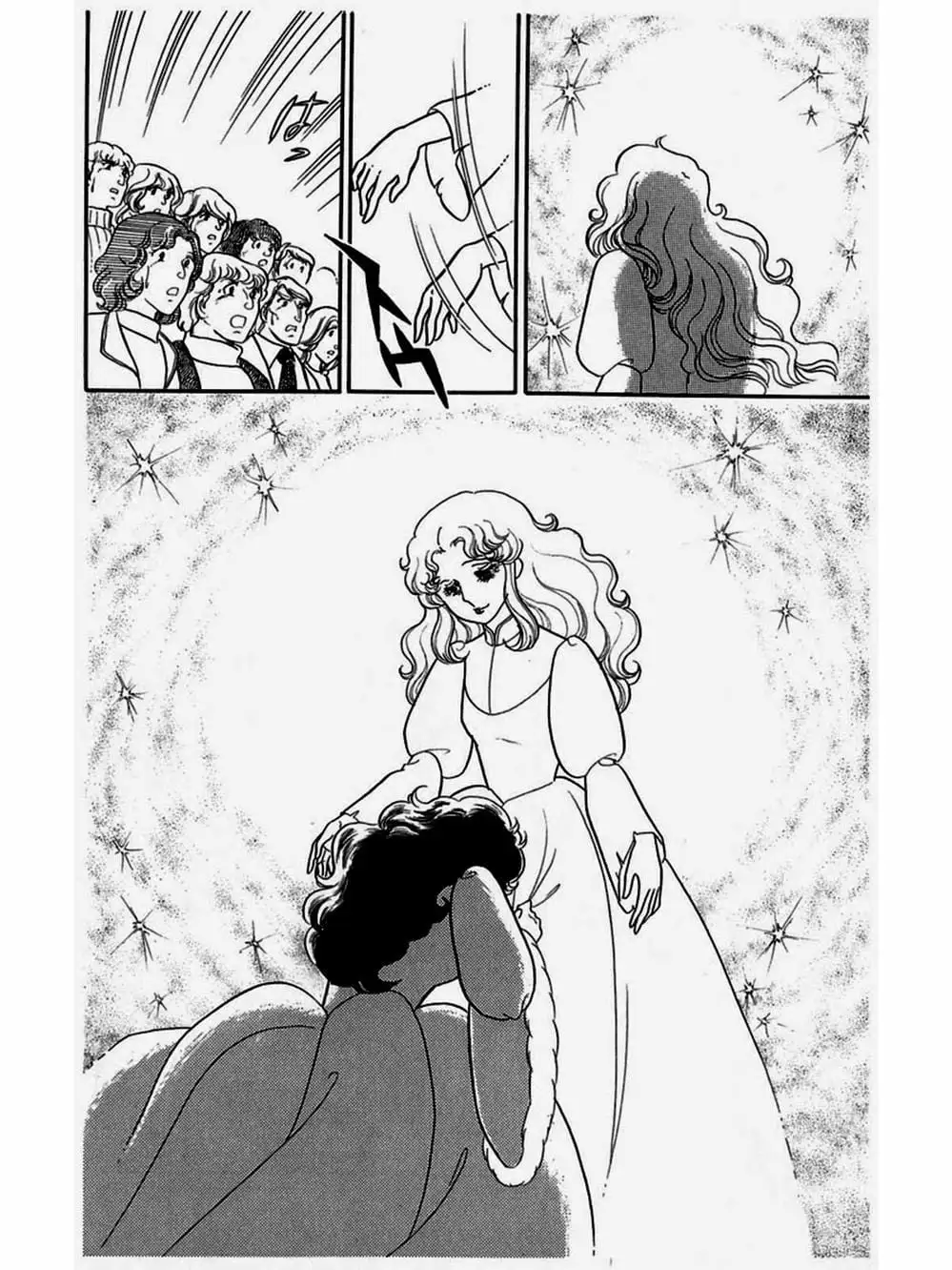 Truyện Tranh Mặt Nạ Thủy Tinh - Glass Mask trang 7