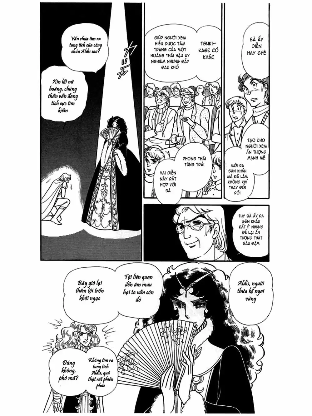Truyện Tranh Mặt Nạ Thủy Tinh - Glass Mask trang 7
