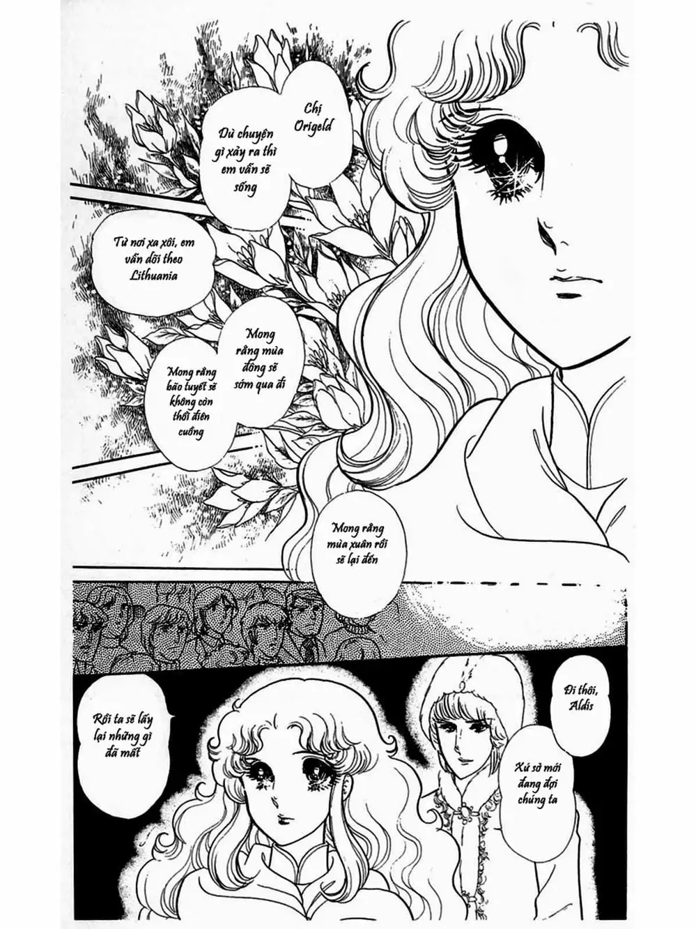 Truyện Tranh Mặt Nạ Thủy Tinh - Glass Mask trang 7