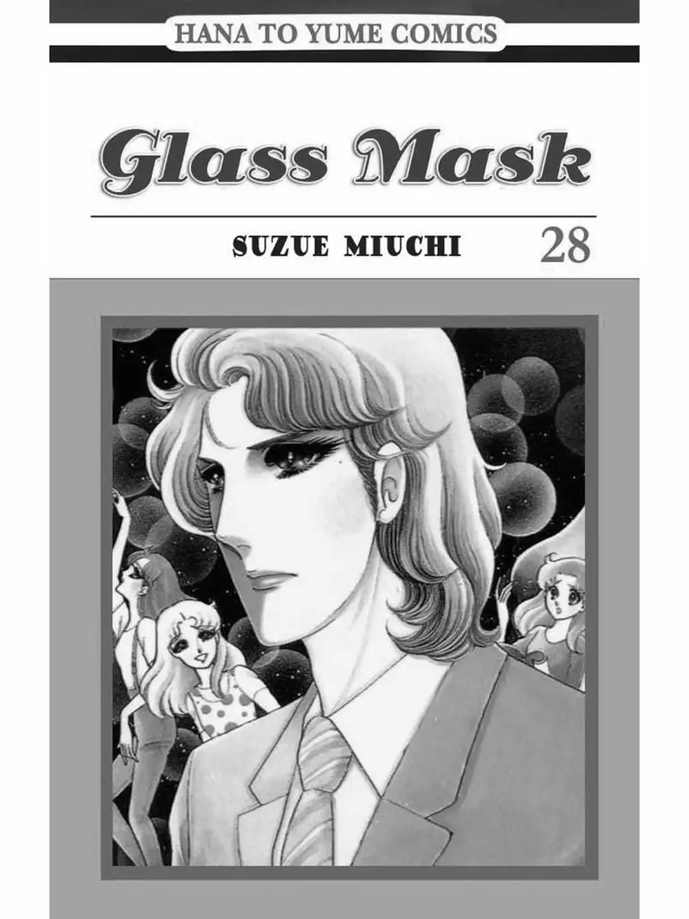 Truyện Tranh Mặt Nạ Thủy Tinh - Glass Mask trang 7