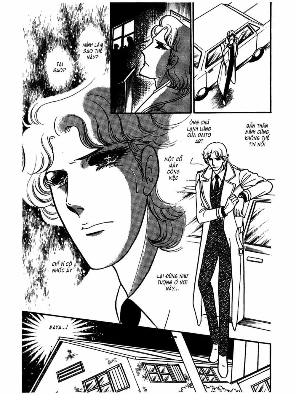 Truyện Tranh Mặt Nạ Thủy Tinh - Glass Mask trang 7