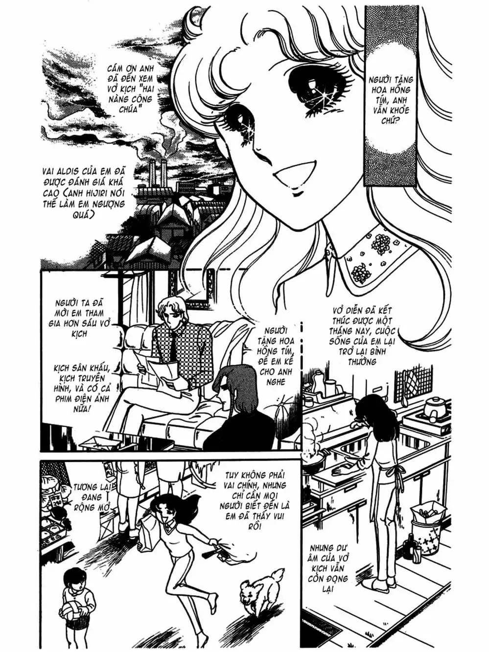 Truyện Tranh Mặt Nạ Thủy Tinh - Glass Mask trang 7