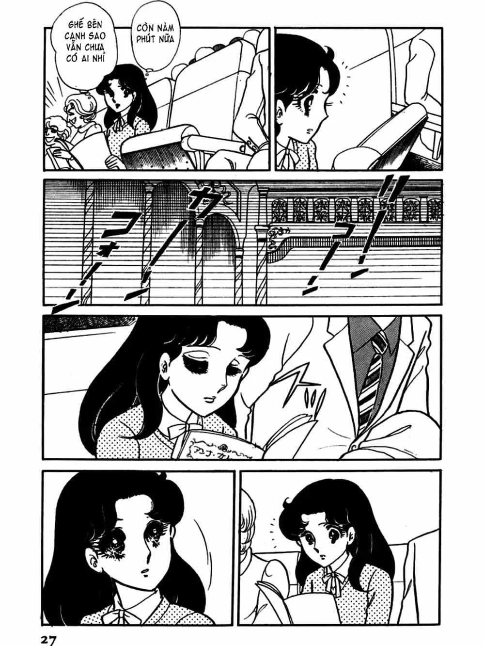 Truyện Tranh Mặt Nạ Thủy Tinh - Glass Mask trang 7