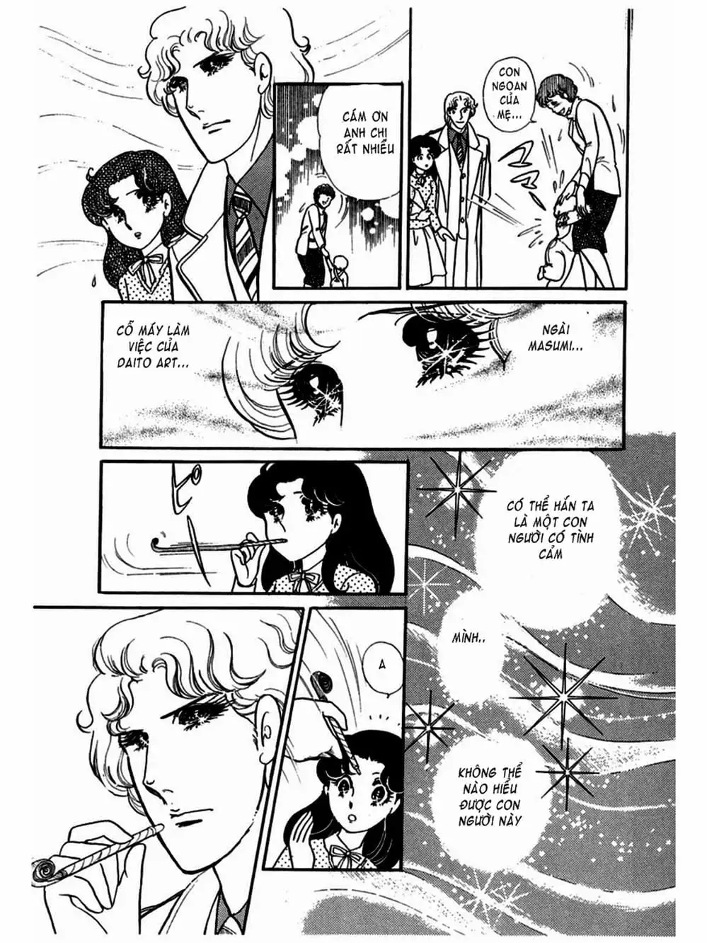 Truyện Tranh Mặt Nạ Thủy Tinh - Glass Mask trang 7