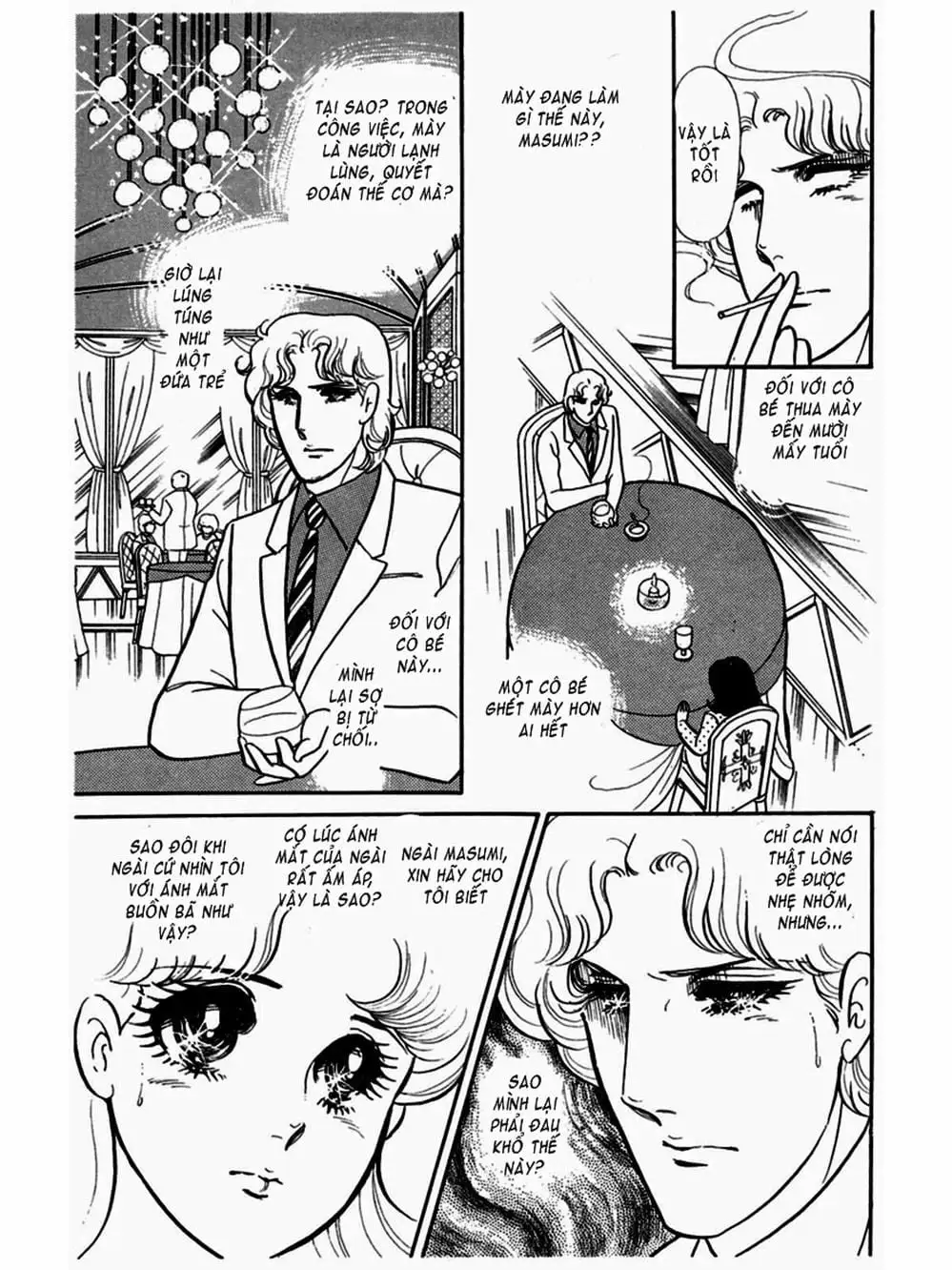 Truyện Tranh Mặt Nạ Thủy Tinh - Glass Mask trang 7