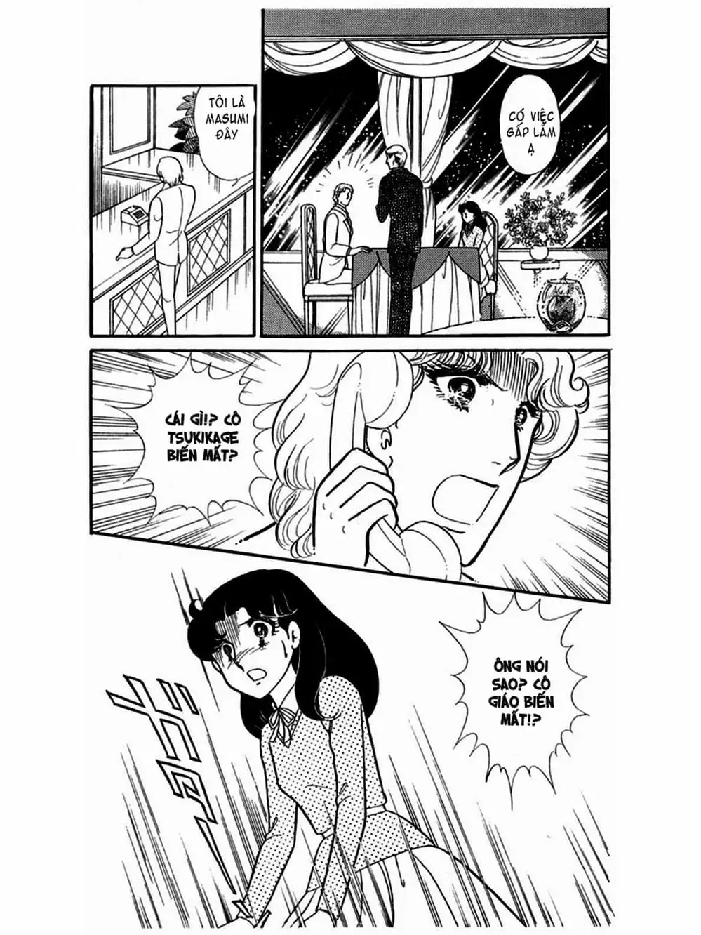 Truyện Tranh Mặt Nạ Thủy Tinh - Glass Mask trang 7