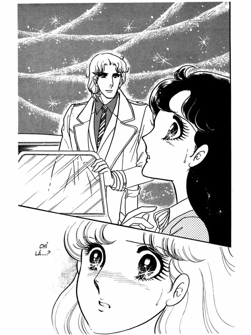 Truyện Tranh Mặt Nạ Thủy Tinh - Glass Mask trang 7