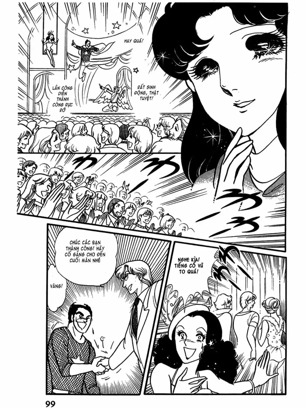 Truyện Tranh Mặt Nạ Thủy Tinh - Glass Mask trang 7