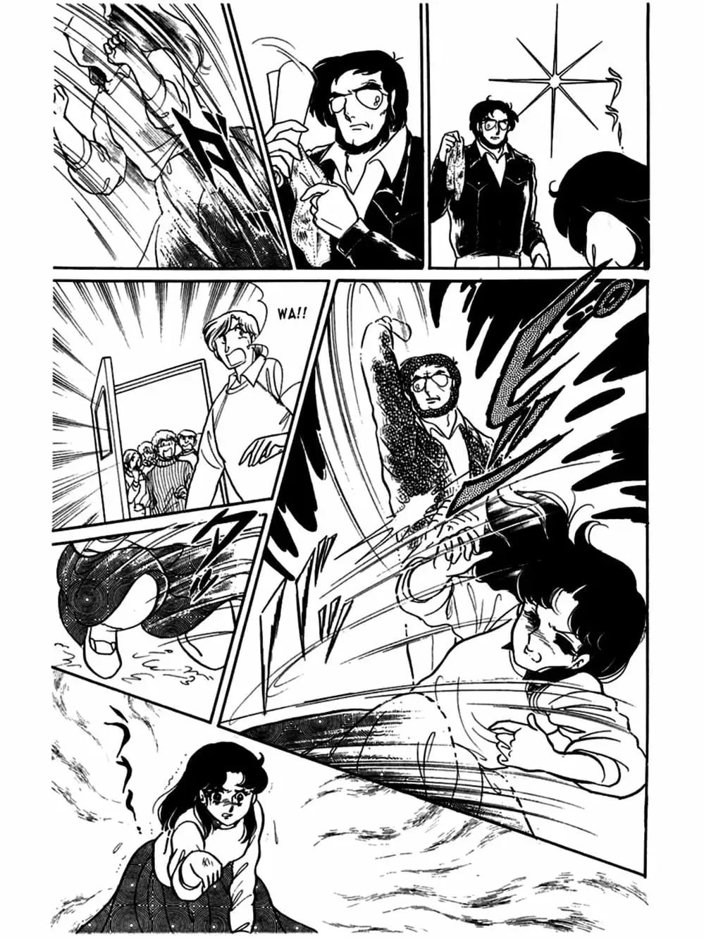 Truyện Tranh Mặt Nạ Thủy Tinh - Glass Mask trang 7