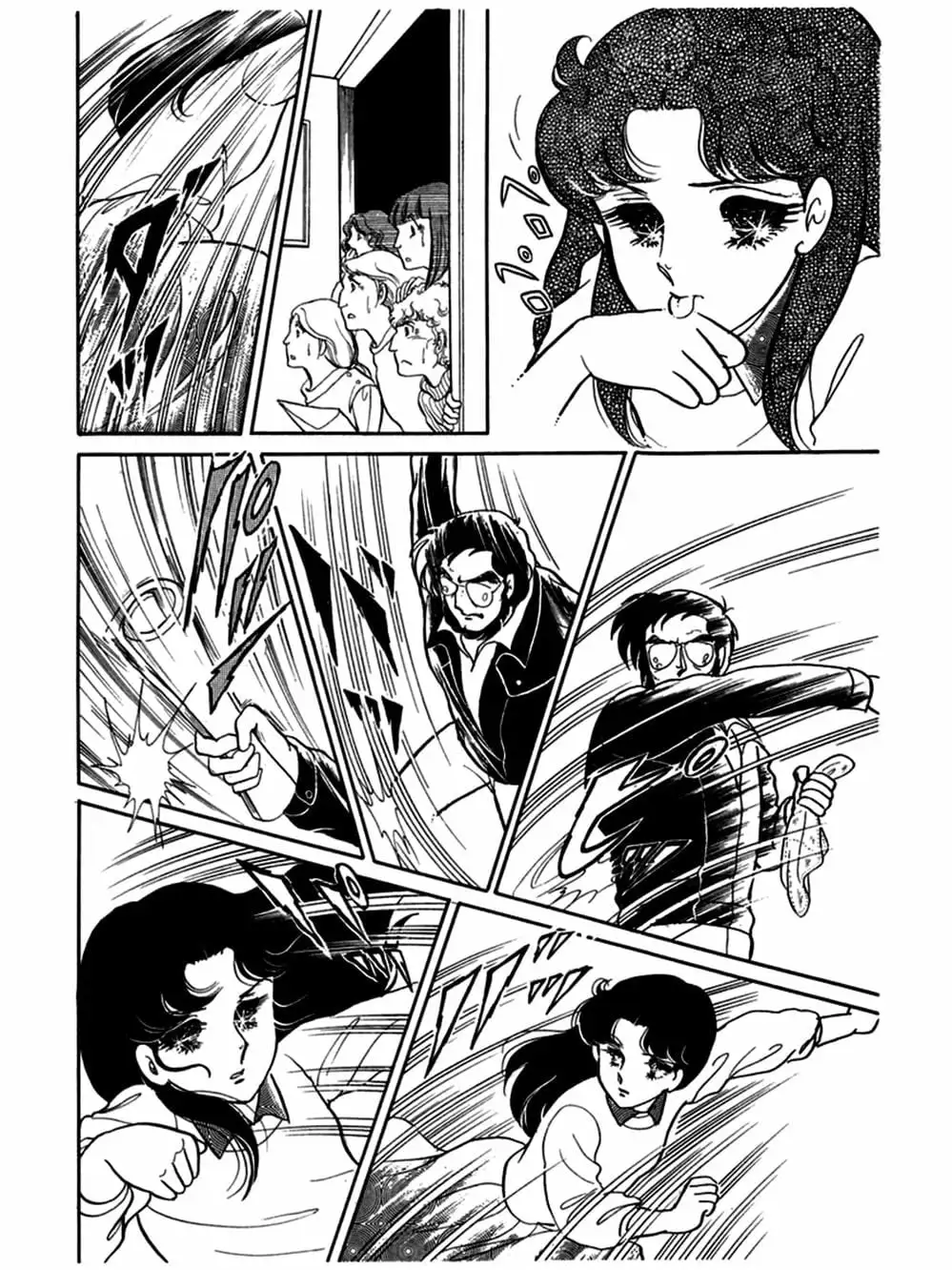 Truyện Tranh Mặt Nạ Thủy Tinh - Glass Mask trang 7