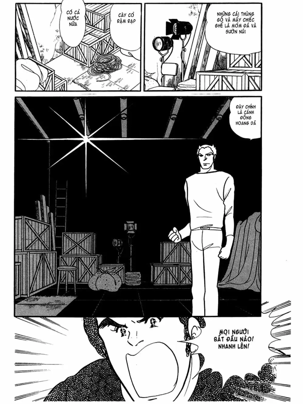 Truyện Tranh Mặt Nạ Thủy Tinh - Glass Mask trang 7