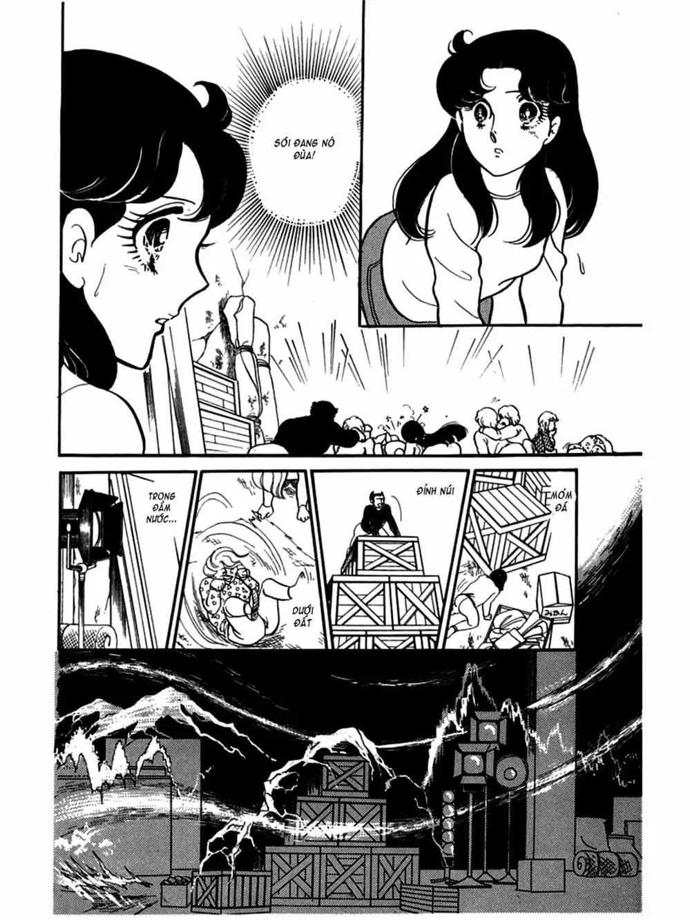 Truyện Tranh Mặt Nạ Thủy Tinh - Glass Mask trang 7