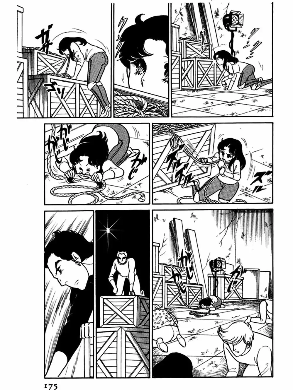 Truyện Tranh Mặt Nạ Thủy Tinh - Glass Mask trang 7