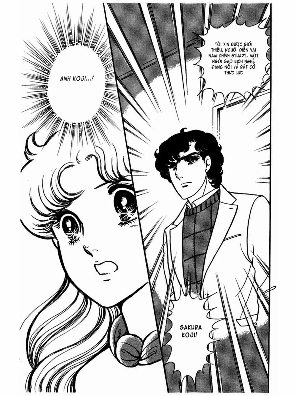 Truyện Tranh Mặt Nạ Thủy Tinh - Glass Mask trang 7