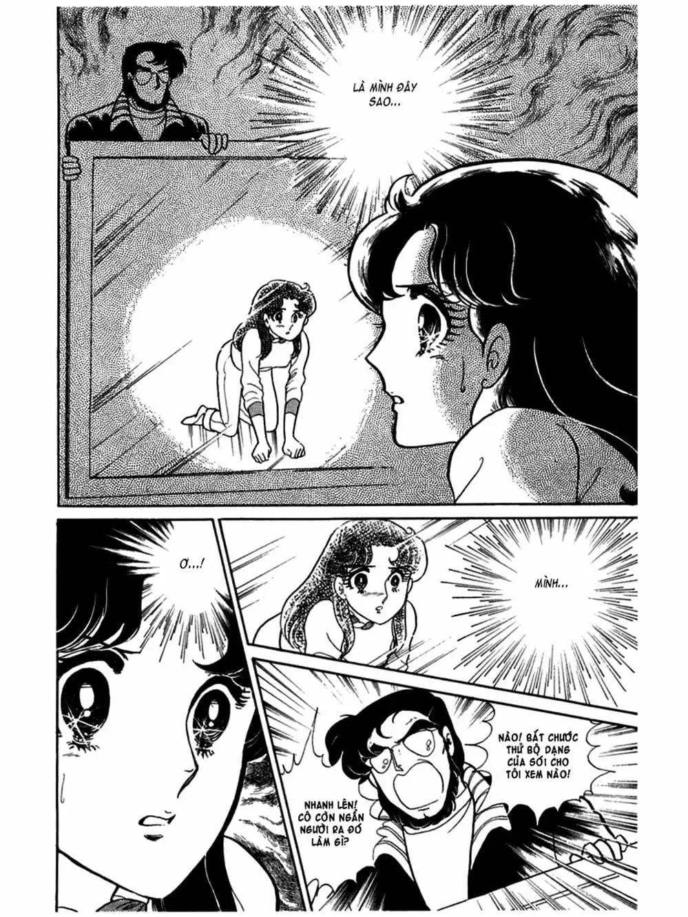 Truyện Tranh Mặt Nạ Thủy Tinh - Glass Mask trang 7