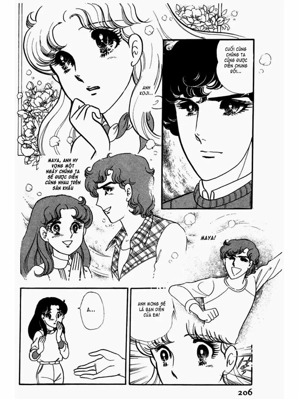 Truyện Tranh Mặt Nạ Thủy Tinh - Glass Mask trang 7