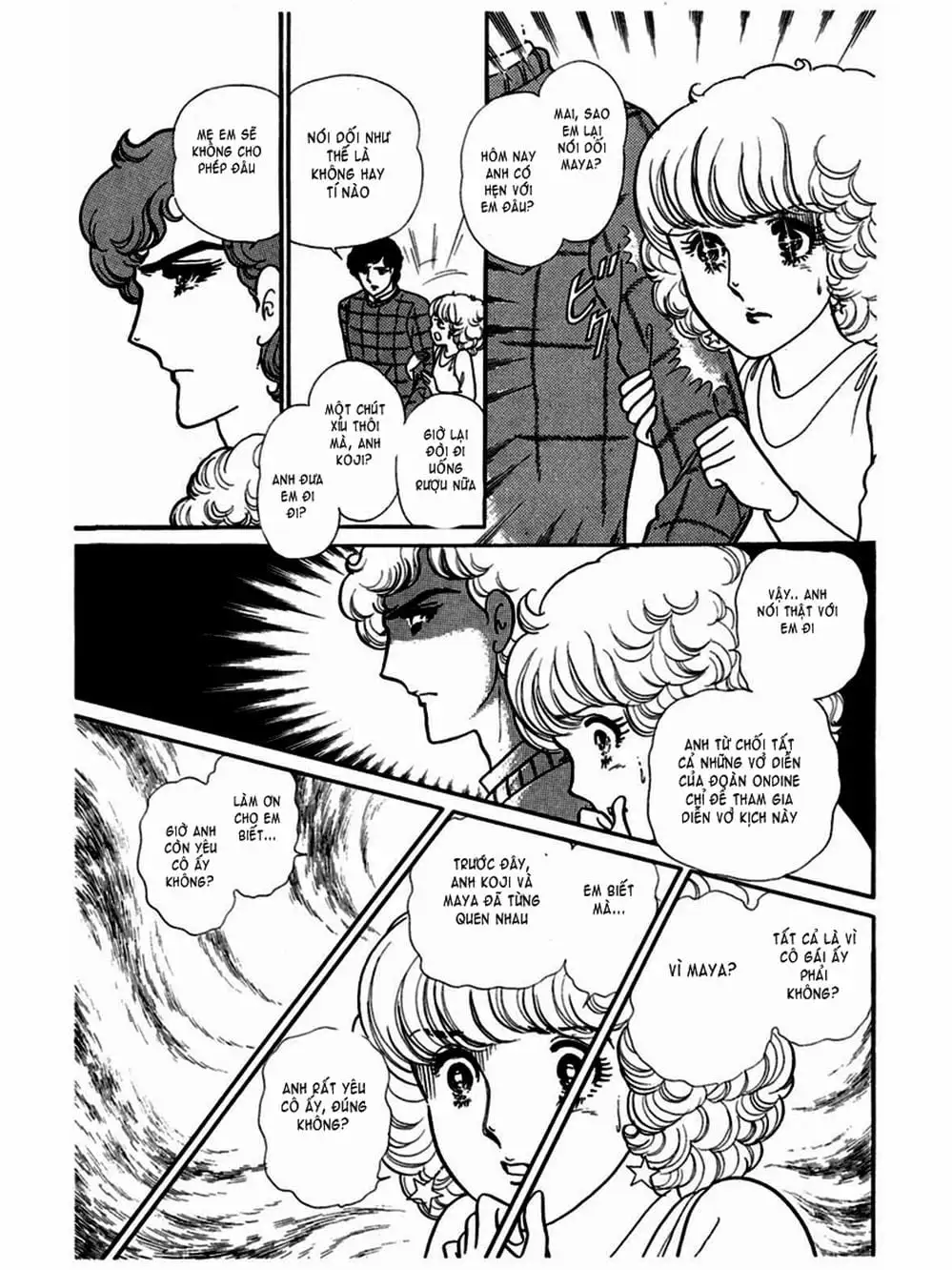 Truyện Tranh Mặt Nạ Thủy Tinh - Glass Mask trang 7