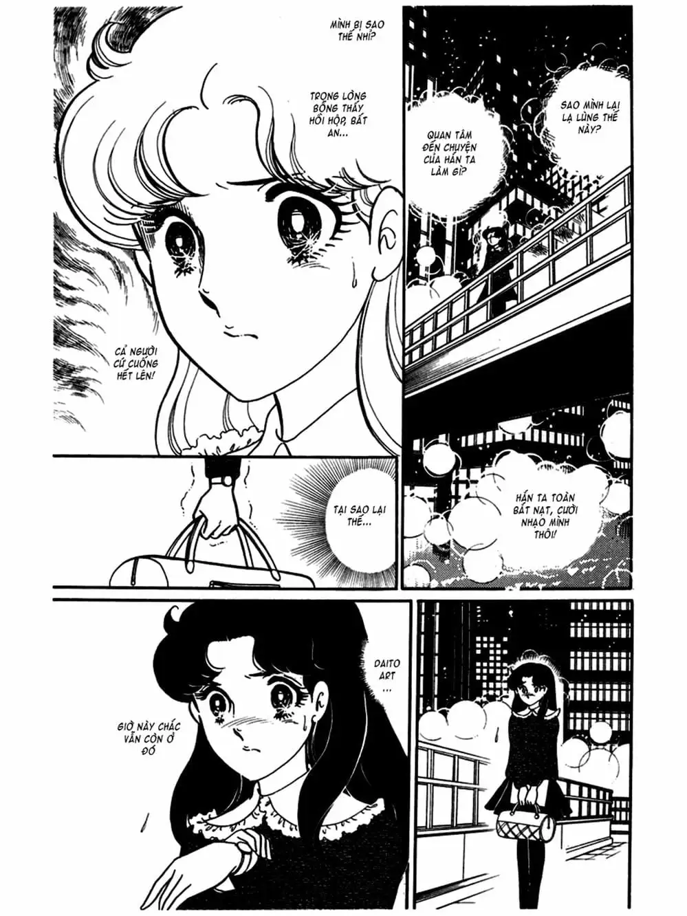 Truyện Tranh Mặt Nạ Thủy Tinh - Glass Mask trang 7