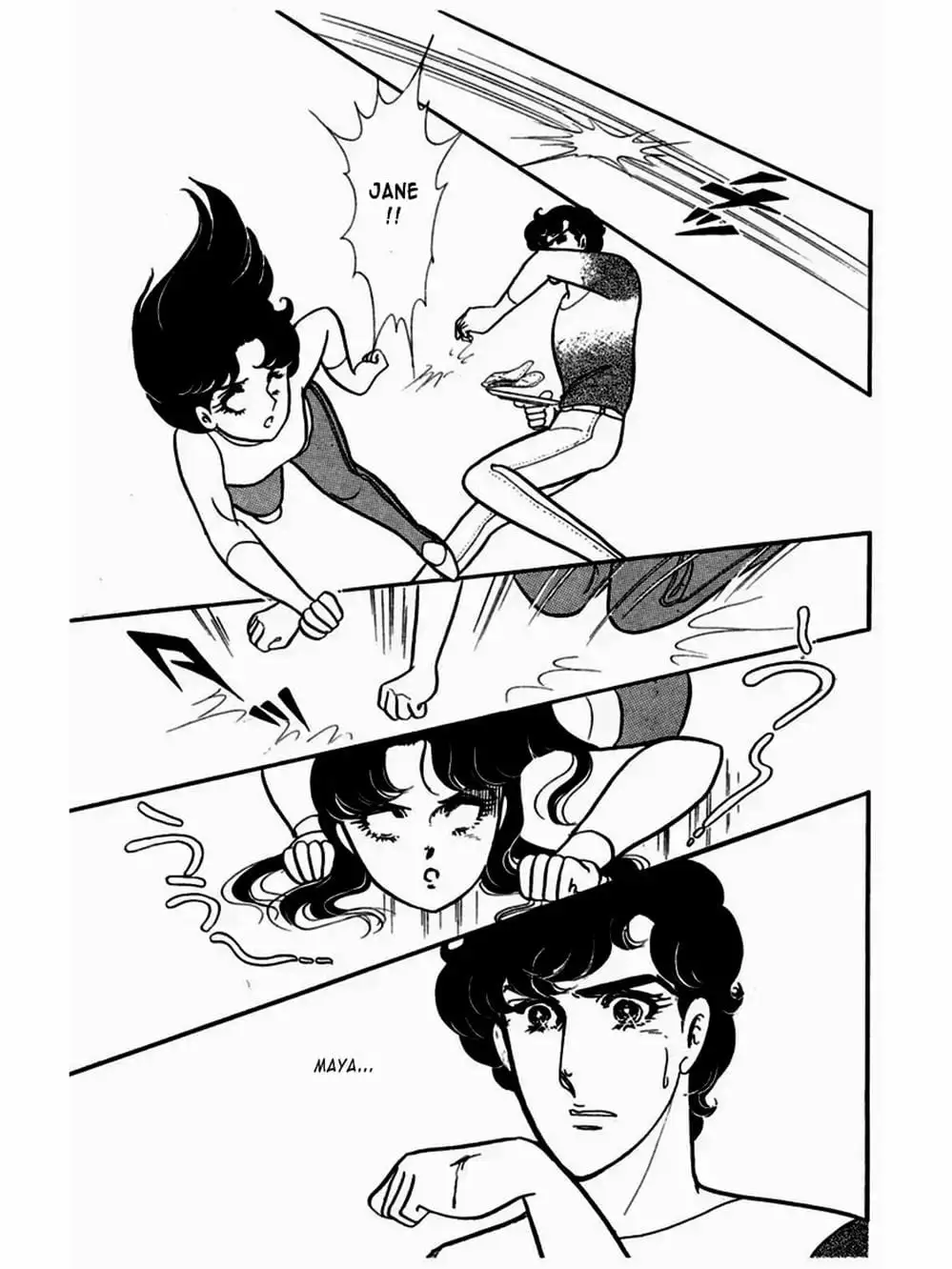 Truyện Tranh Mặt Nạ Thủy Tinh - Glass Mask trang 7