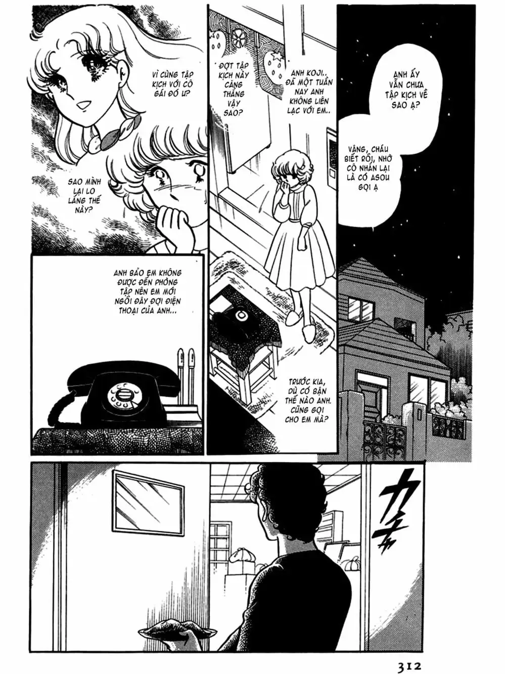 Truyện Tranh Mặt Nạ Thủy Tinh - Glass Mask trang 7