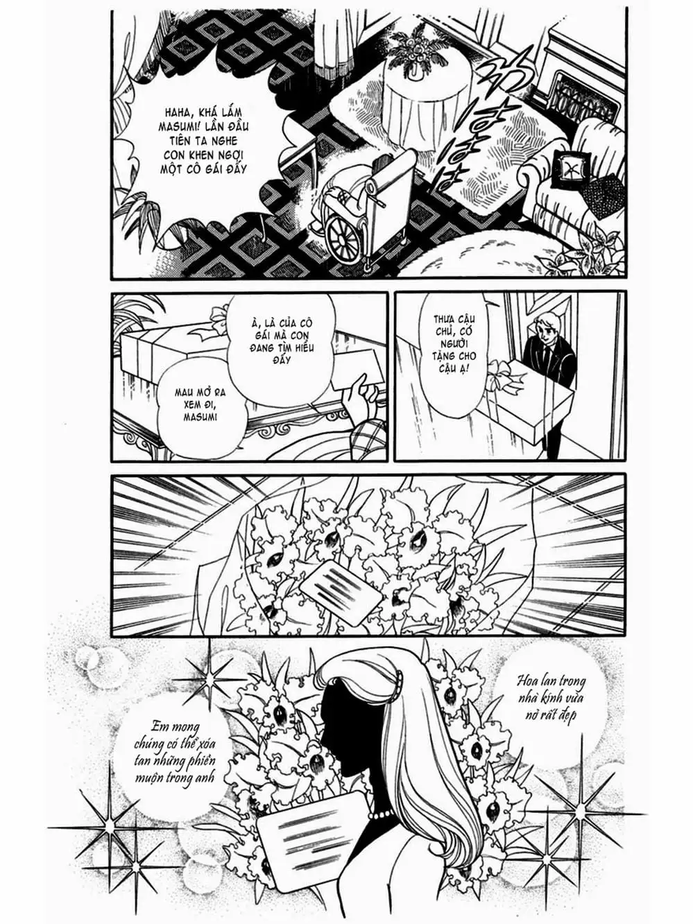 Truyện Tranh Mặt Nạ Thủy Tinh - Glass Mask trang 7