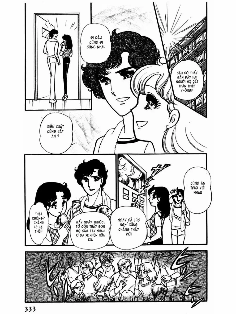 Truyện Tranh Mặt Nạ Thủy Tinh - Glass Mask trang 7