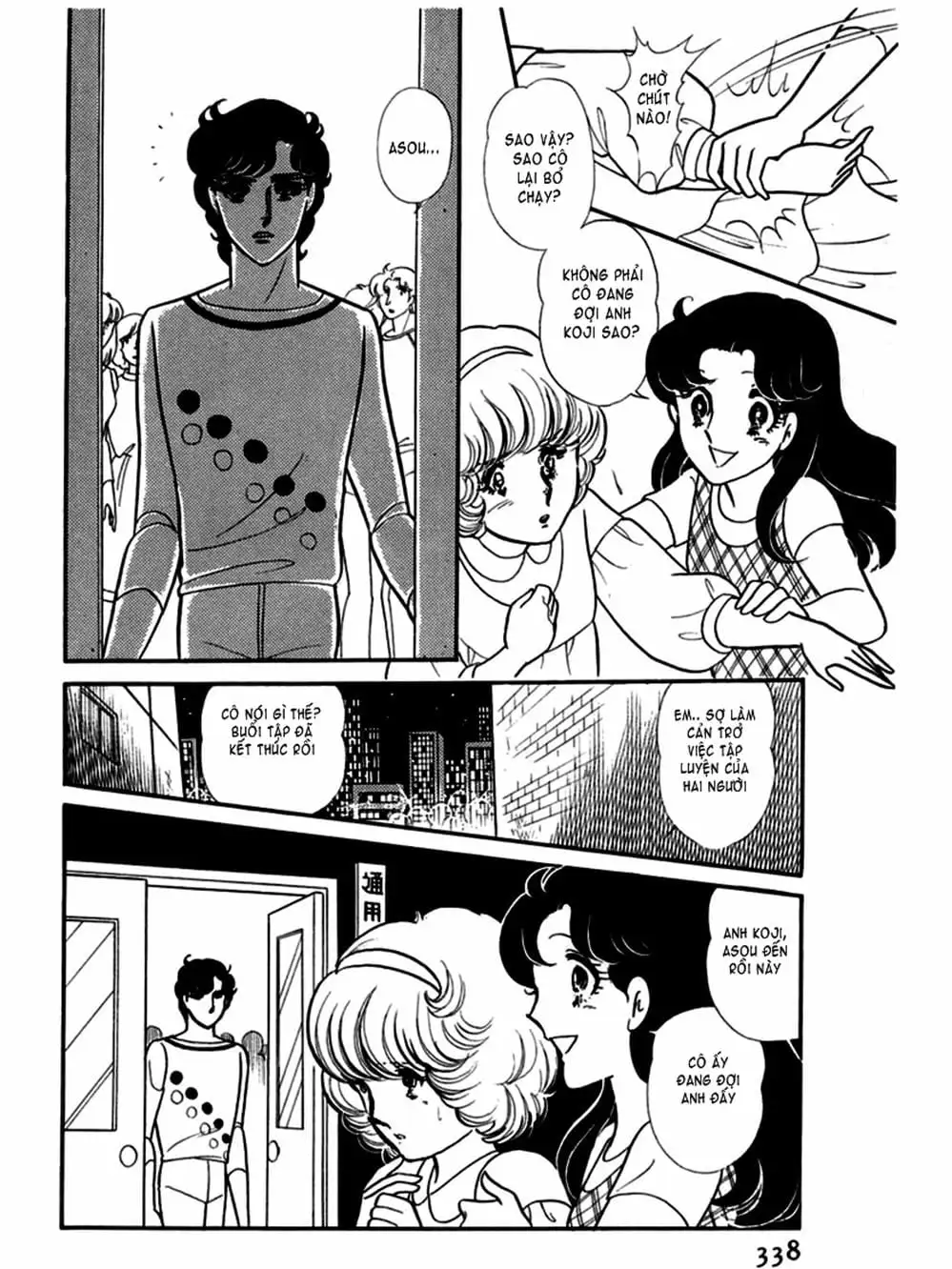 Truyện Tranh Mặt Nạ Thủy Tinh - Glass Mask trang 7