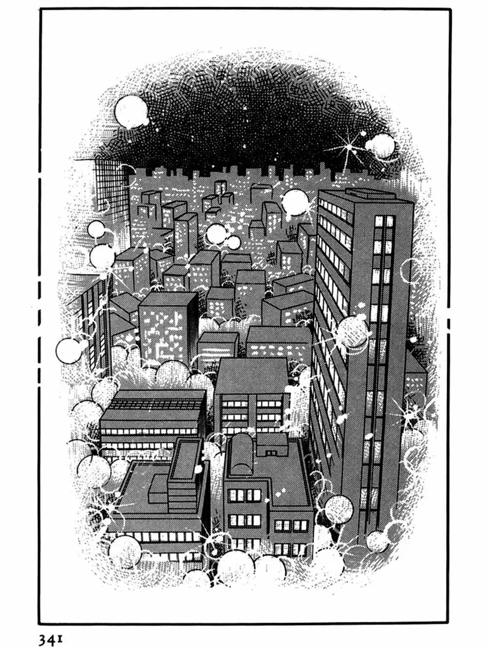 Truyện Tranh Mặt Nạ Thủy Tinh - Glass Mask trang 7