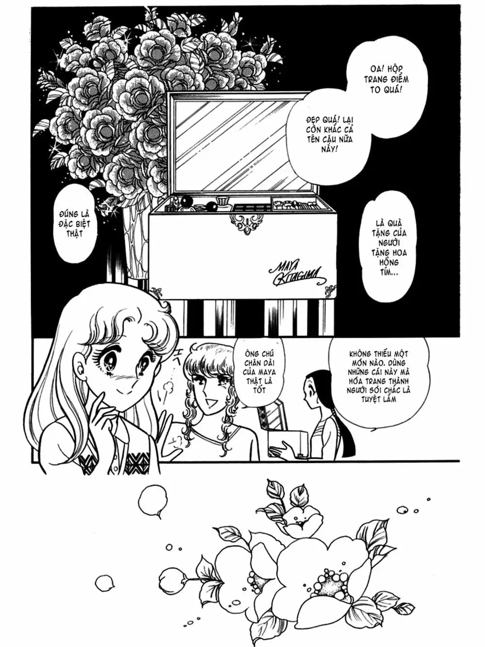 Truyện Tranh Mặt Nạ Thủy Tinh - Glass Mask trang 7