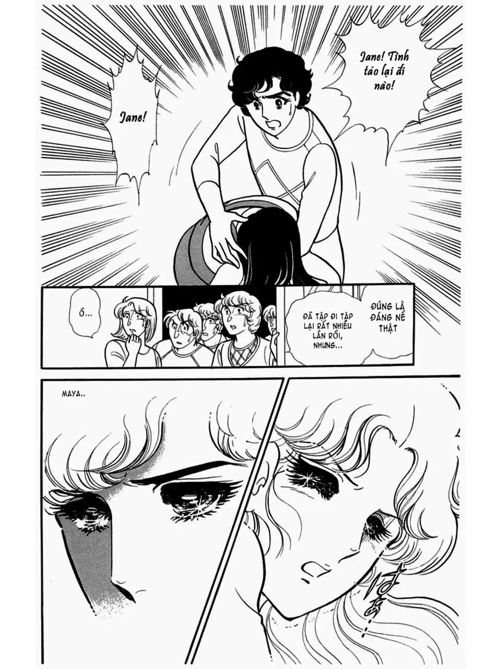 Truyện Tranh Mặt Nạ Thủy Tinh - Glass Mask trang 7